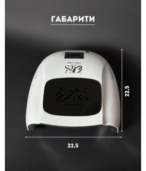 Професійна дзеркальна LED+UV лампа ELIS-UV PRO ONE